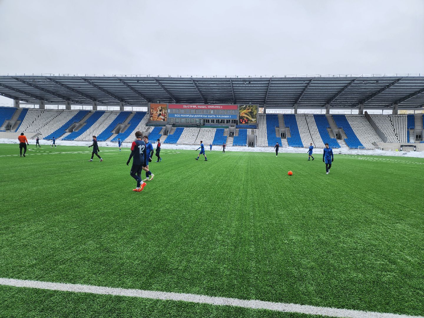 Подольск, Спорт, Витязь, Первенство Москвы, Футбол,