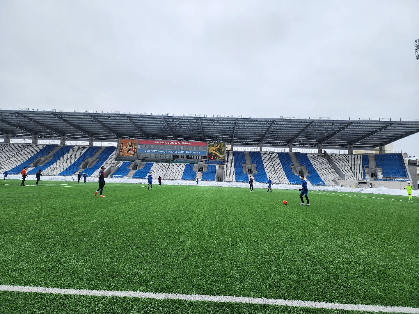 Подольск, Спорт, Витязь, Первенство Москвы, Футбол,