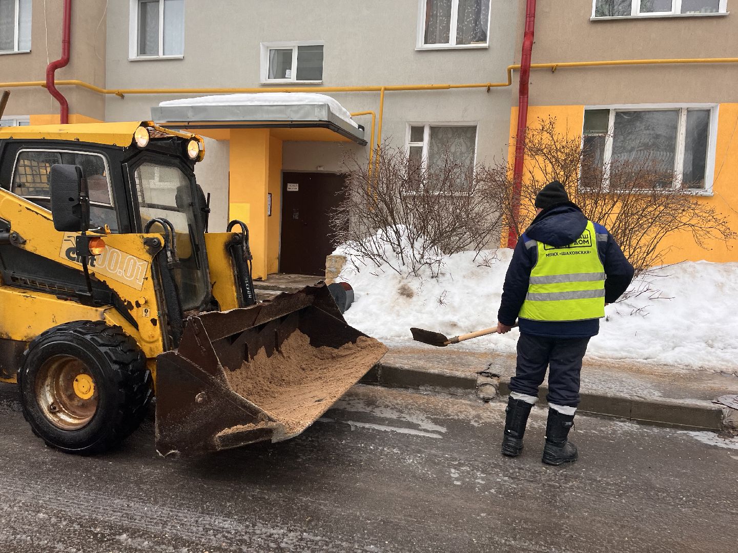 шаховская, снег, обработка дорог, наледь,