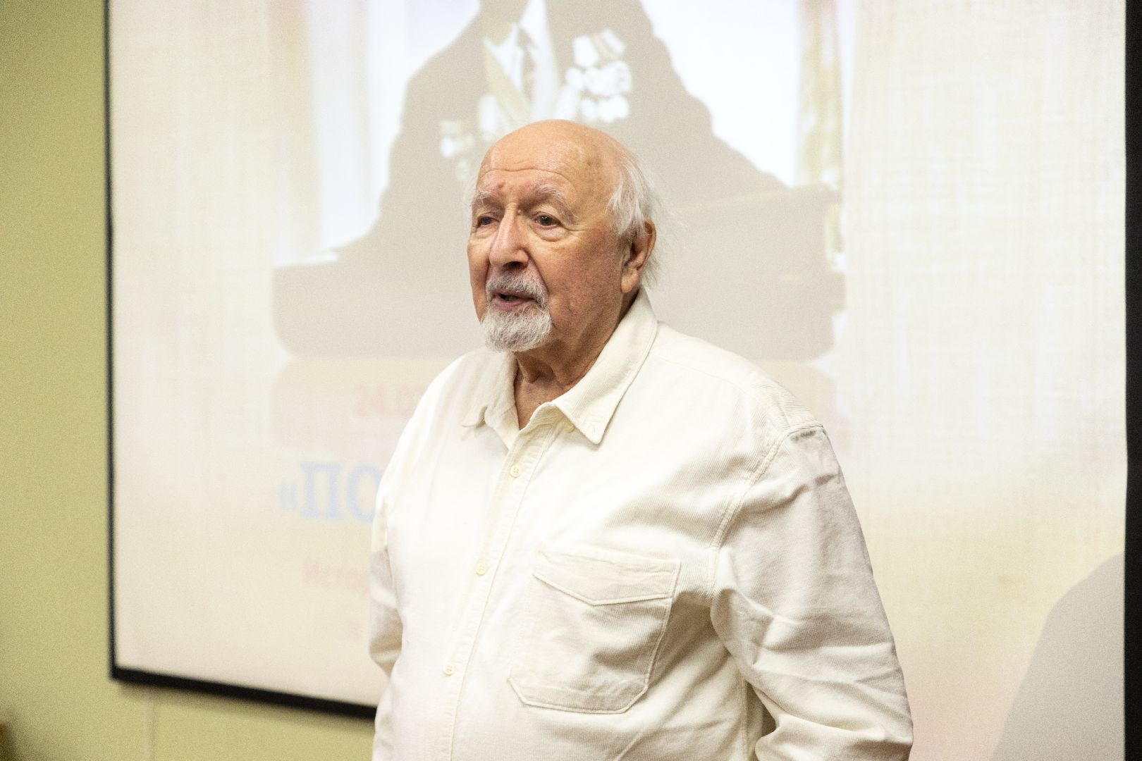 лыткарино, музей, день памяти,