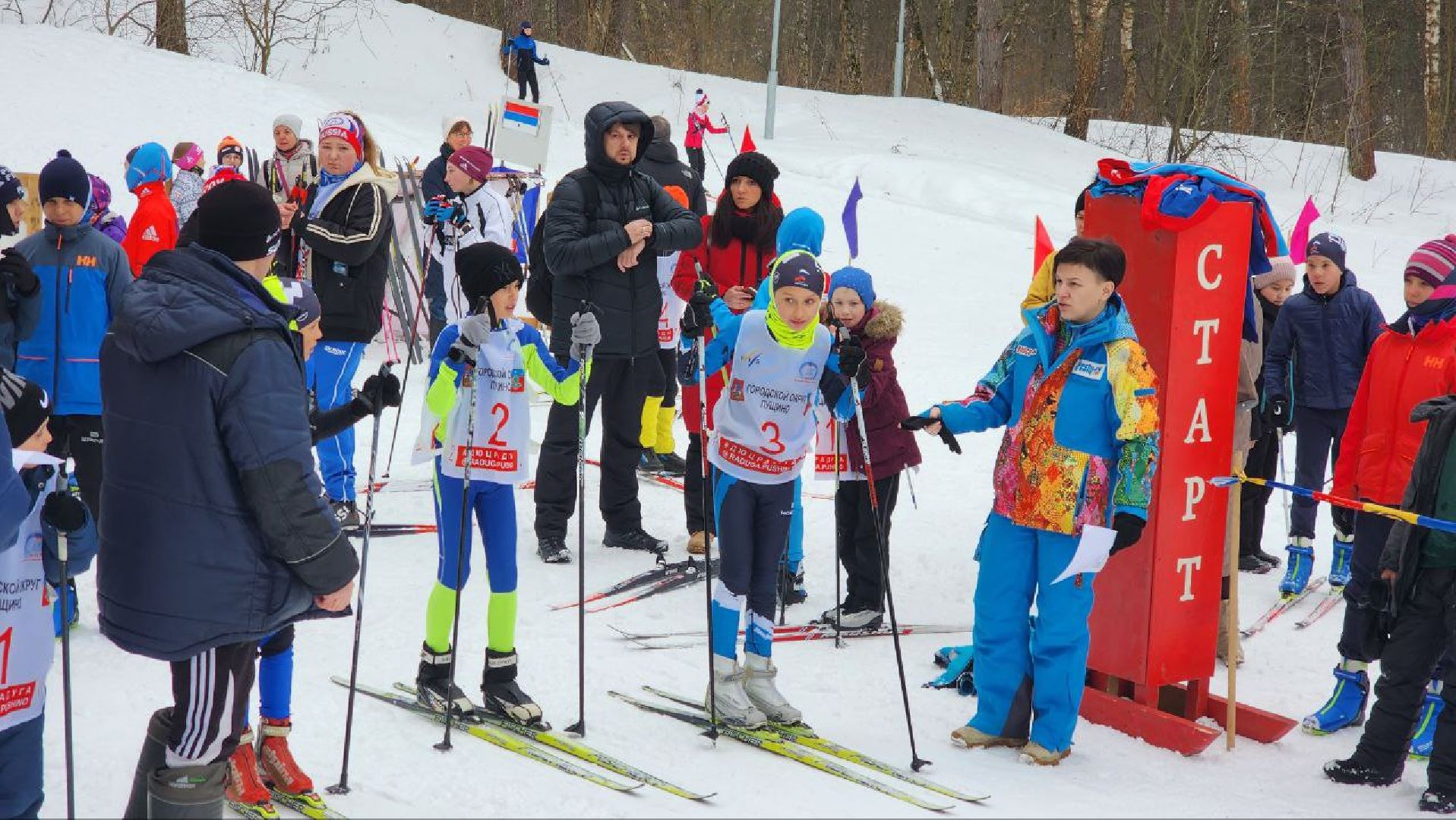 пущино, спорт,