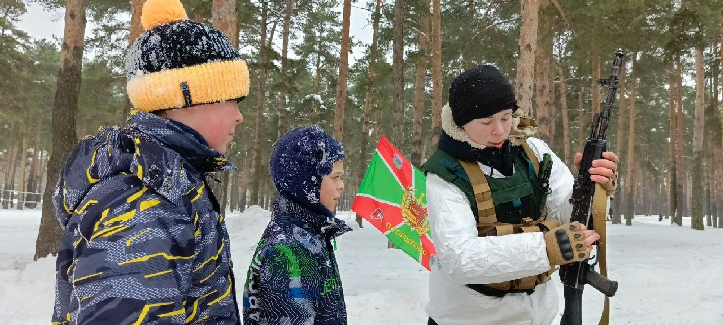 Дмитров, Парк Сосновый бор, Юнармия,