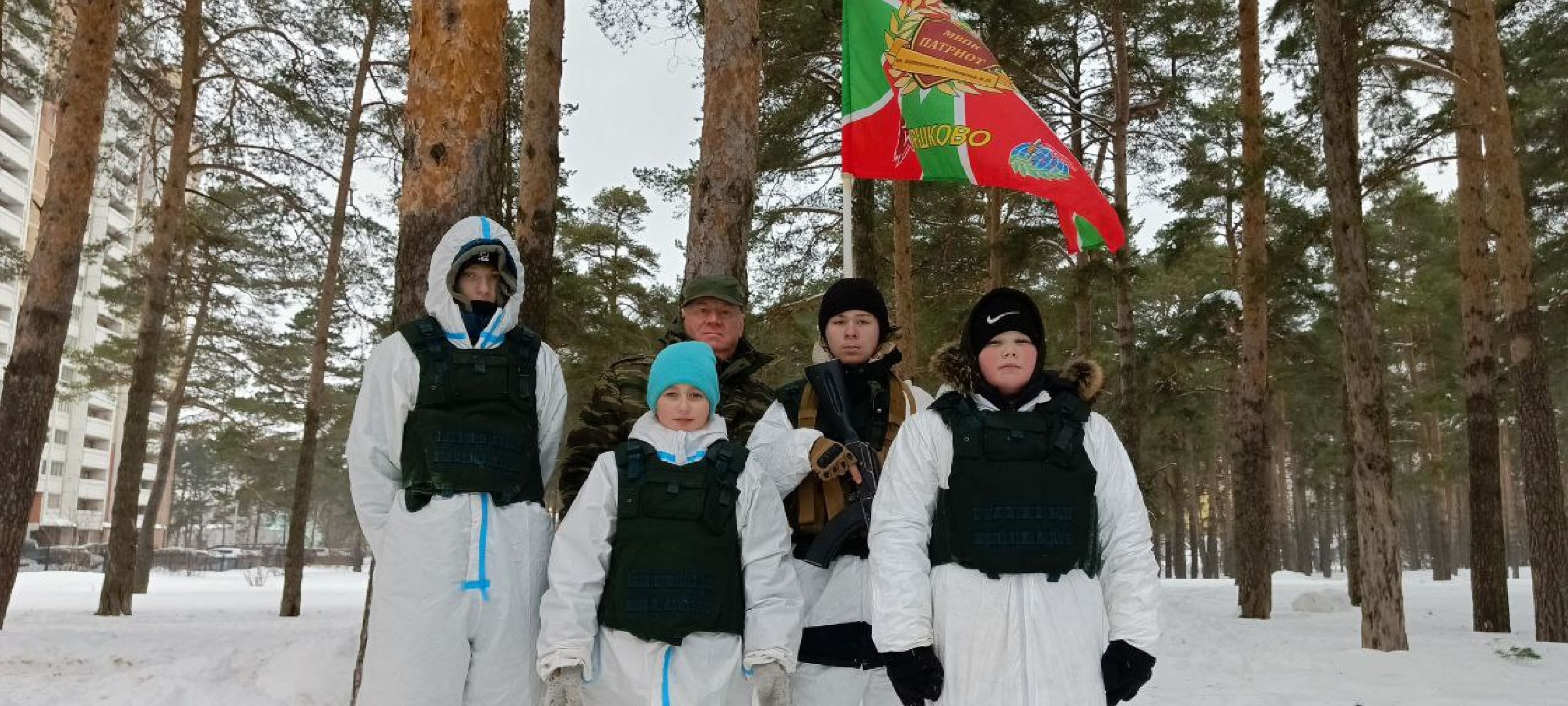 Дмитров, Парк Сосновый бор, Юнармия,