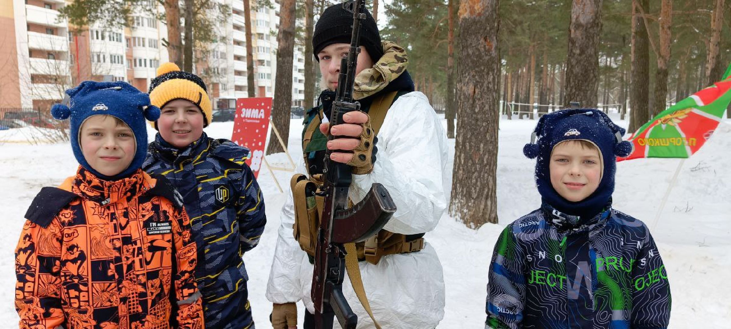 Дмитров, Парк Сосновый бор, Юнармия,