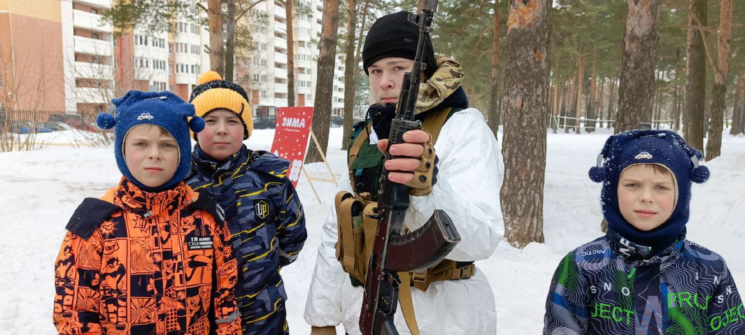 Дмитров, Парк Сосновый бор, Юнармия,