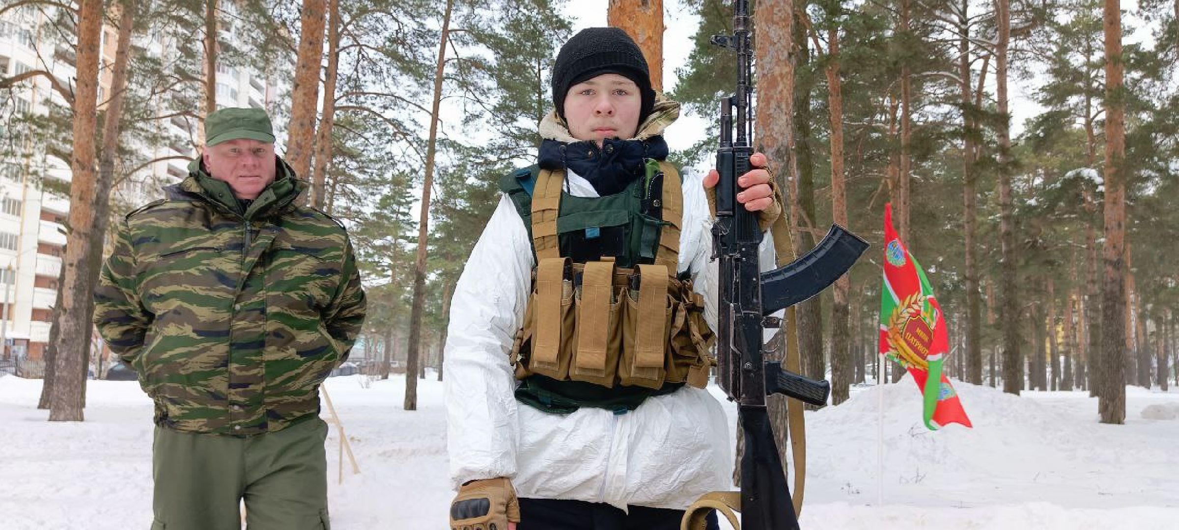 Дмитров, Парк Сосновый бор, Юнармия,