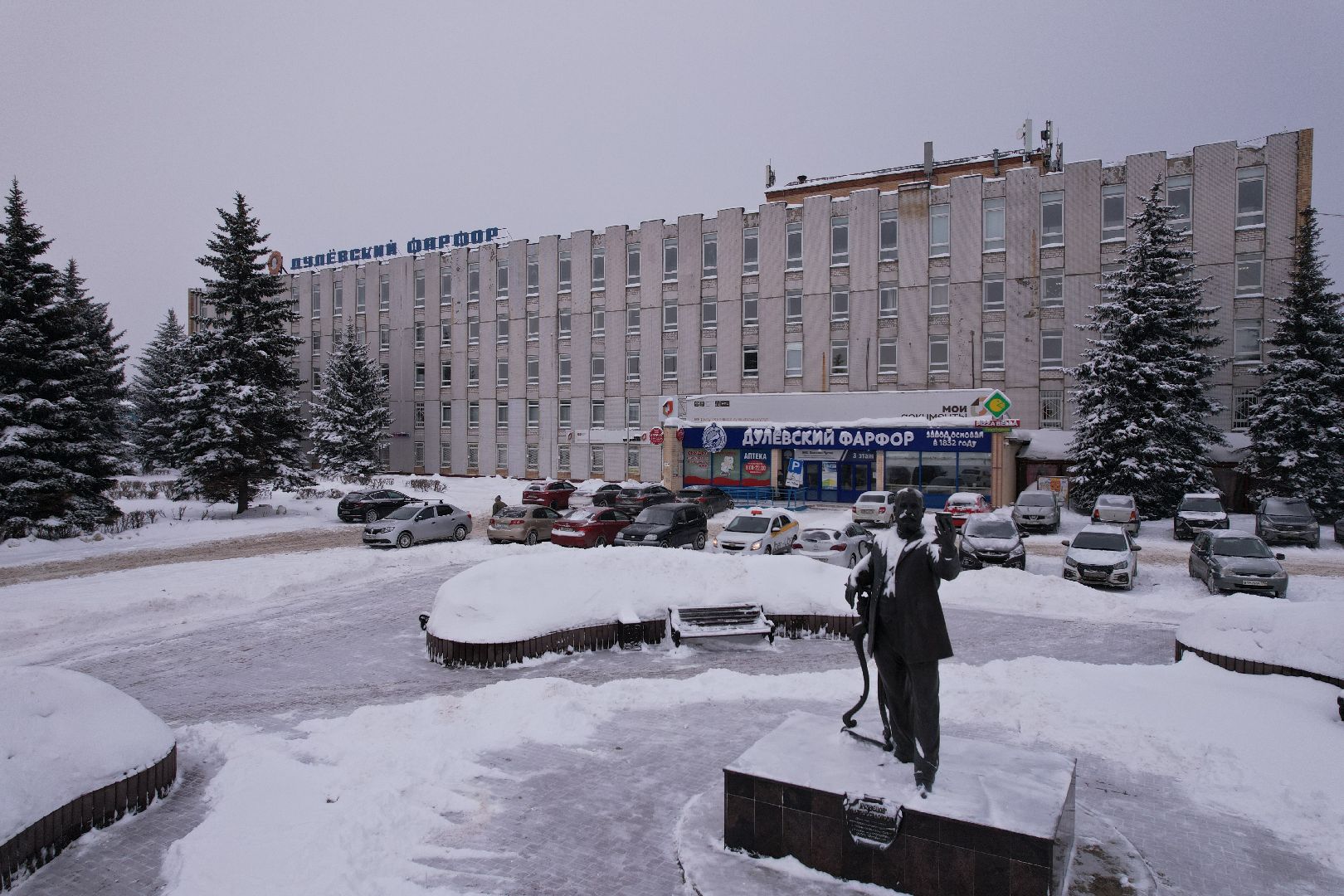 видео с коптера, завод, фарфор,