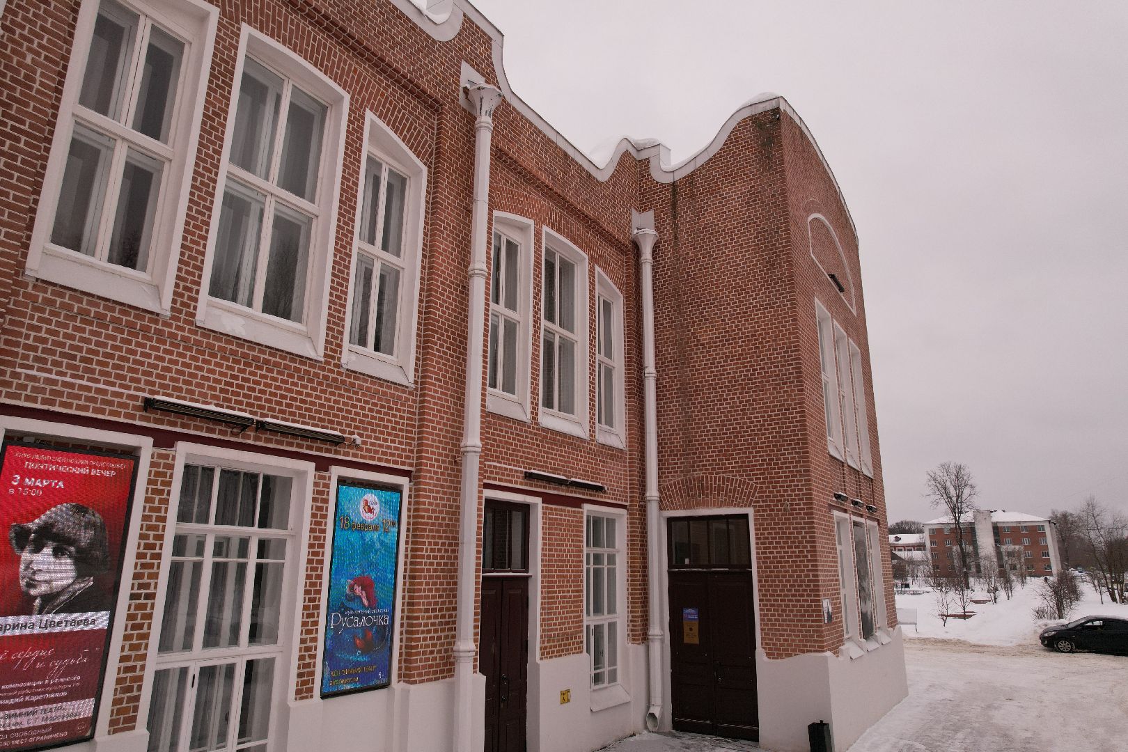 видео с коптера, зимний театр, дк,