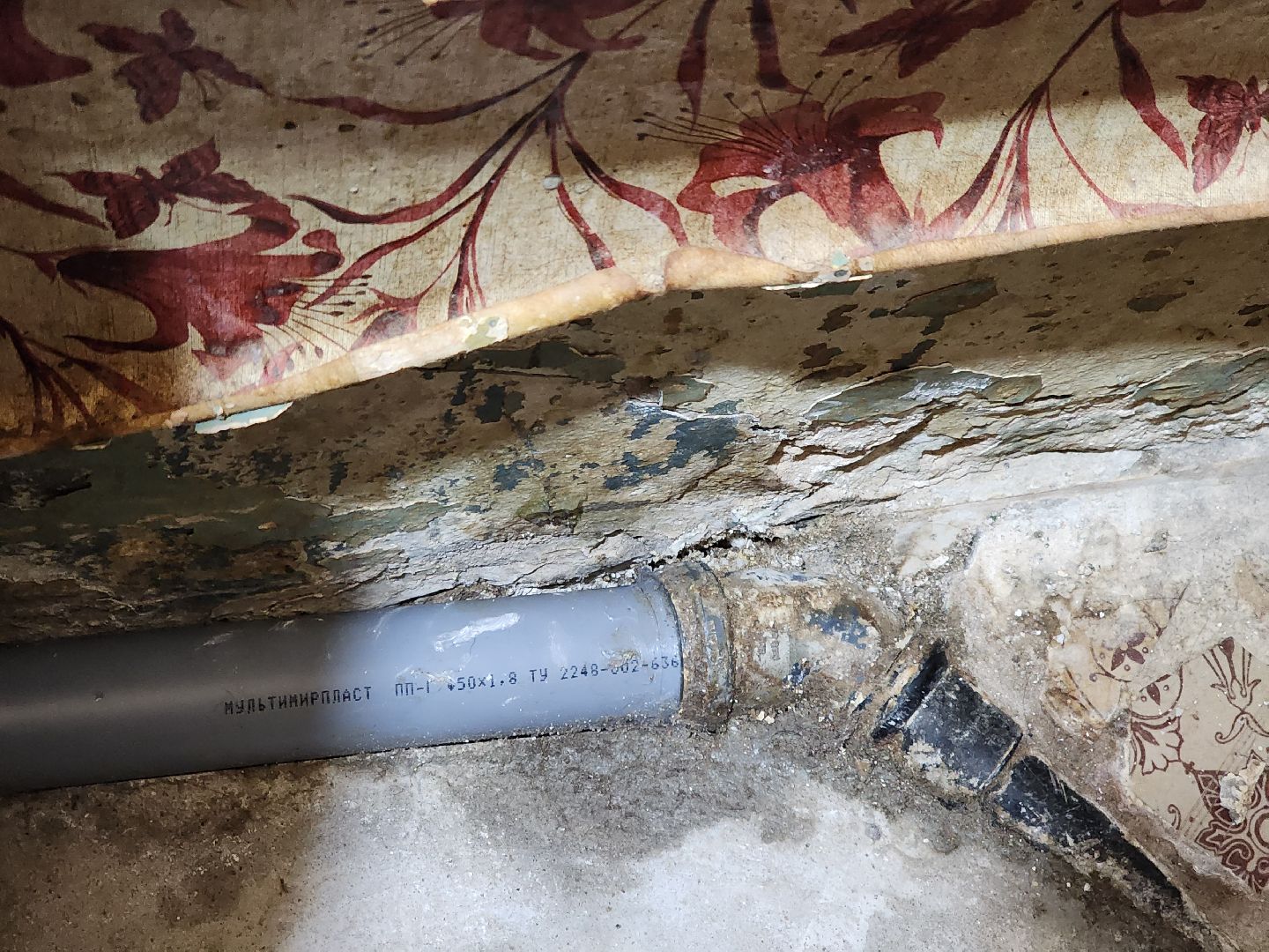 Подольск, Шепчинки, канализационная труба, выездная администрация,