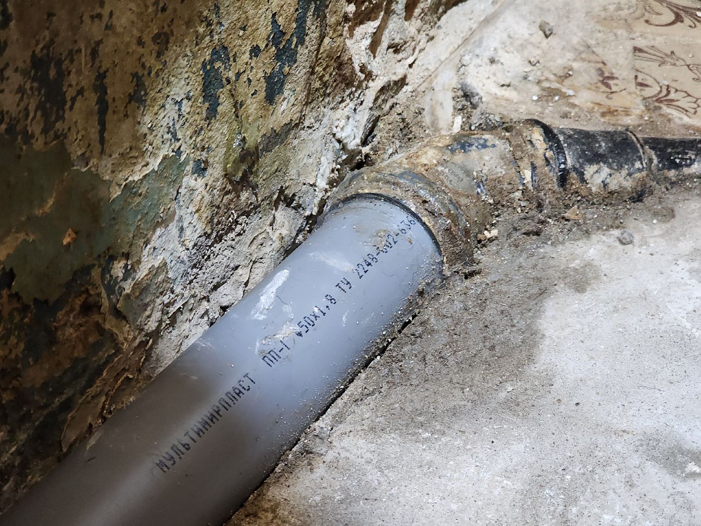 Подольск, Шепчинки, канализационная труба, выездная администрация,