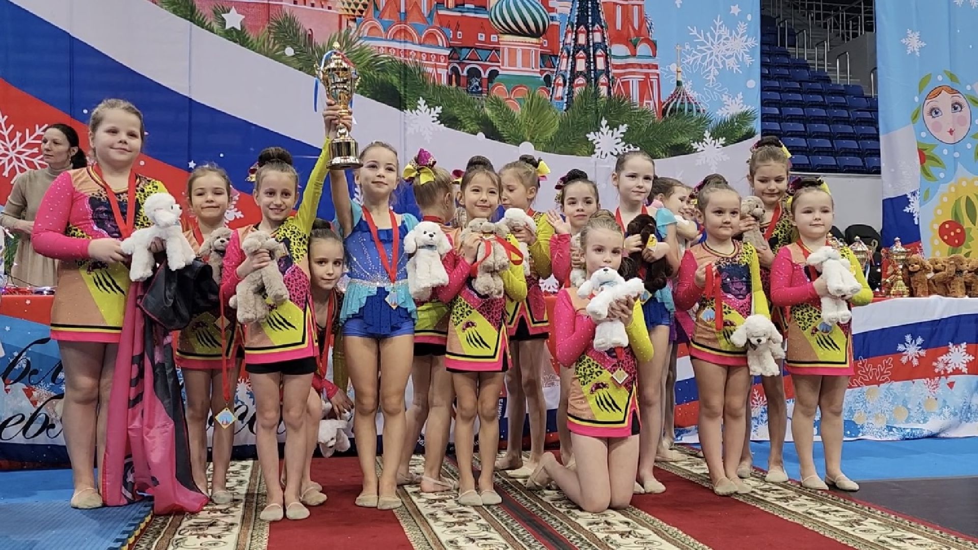 Химки, чирлидинг, турнир, всероссийский конкурс, спорт, дети,