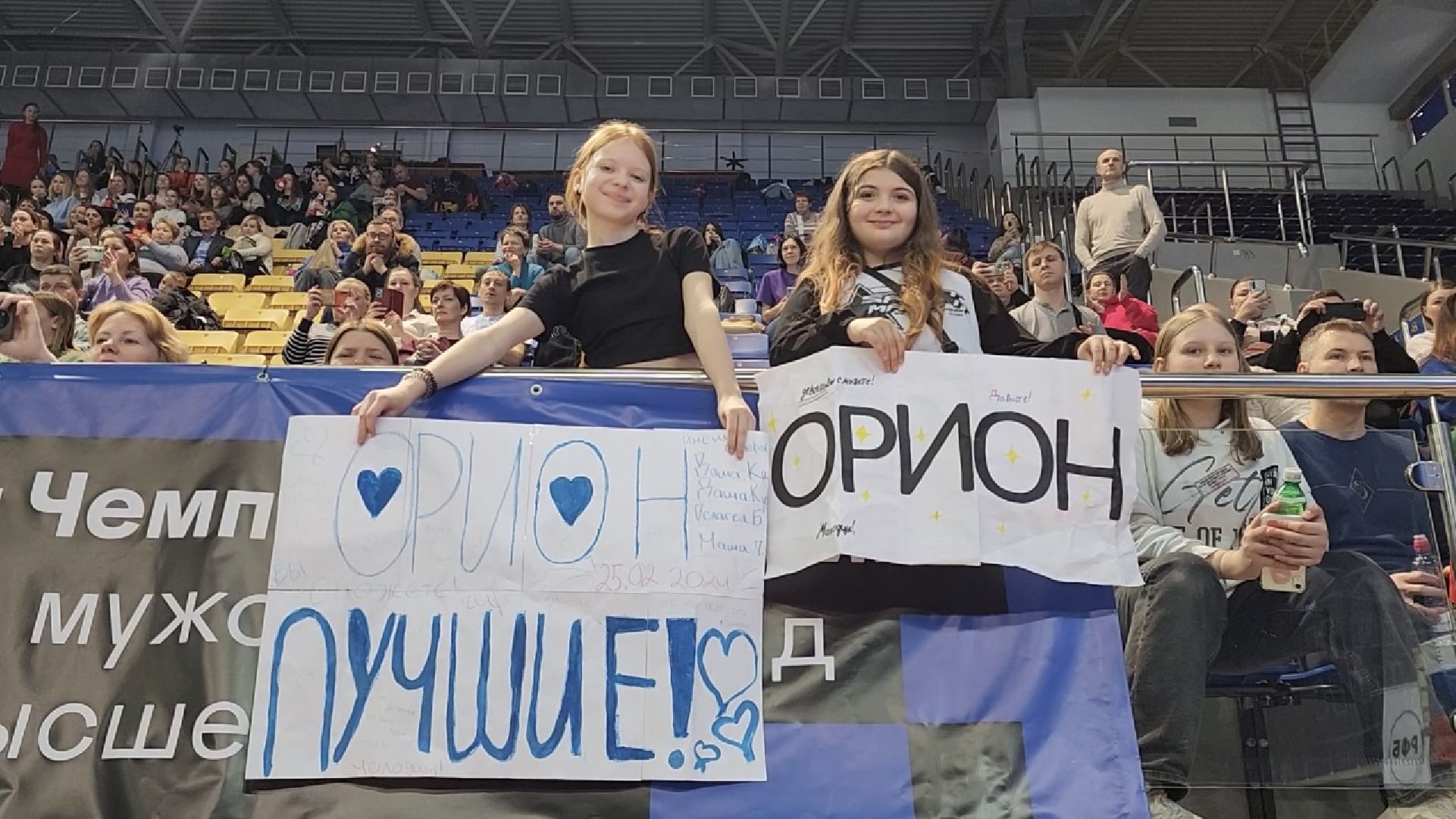 Химки, чирлидинг, турнир, всероссийский конкурс, спорт, дети,