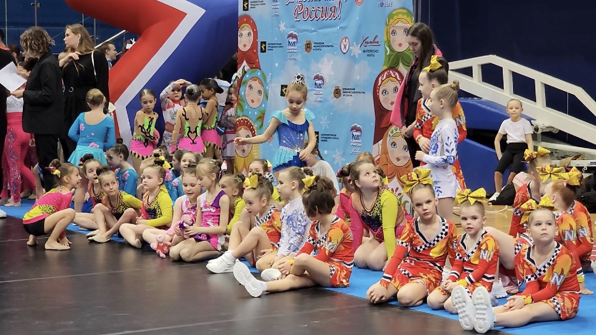 Химки, чирлидинг, турнир, всероссийский конкурс, спорт, дети,