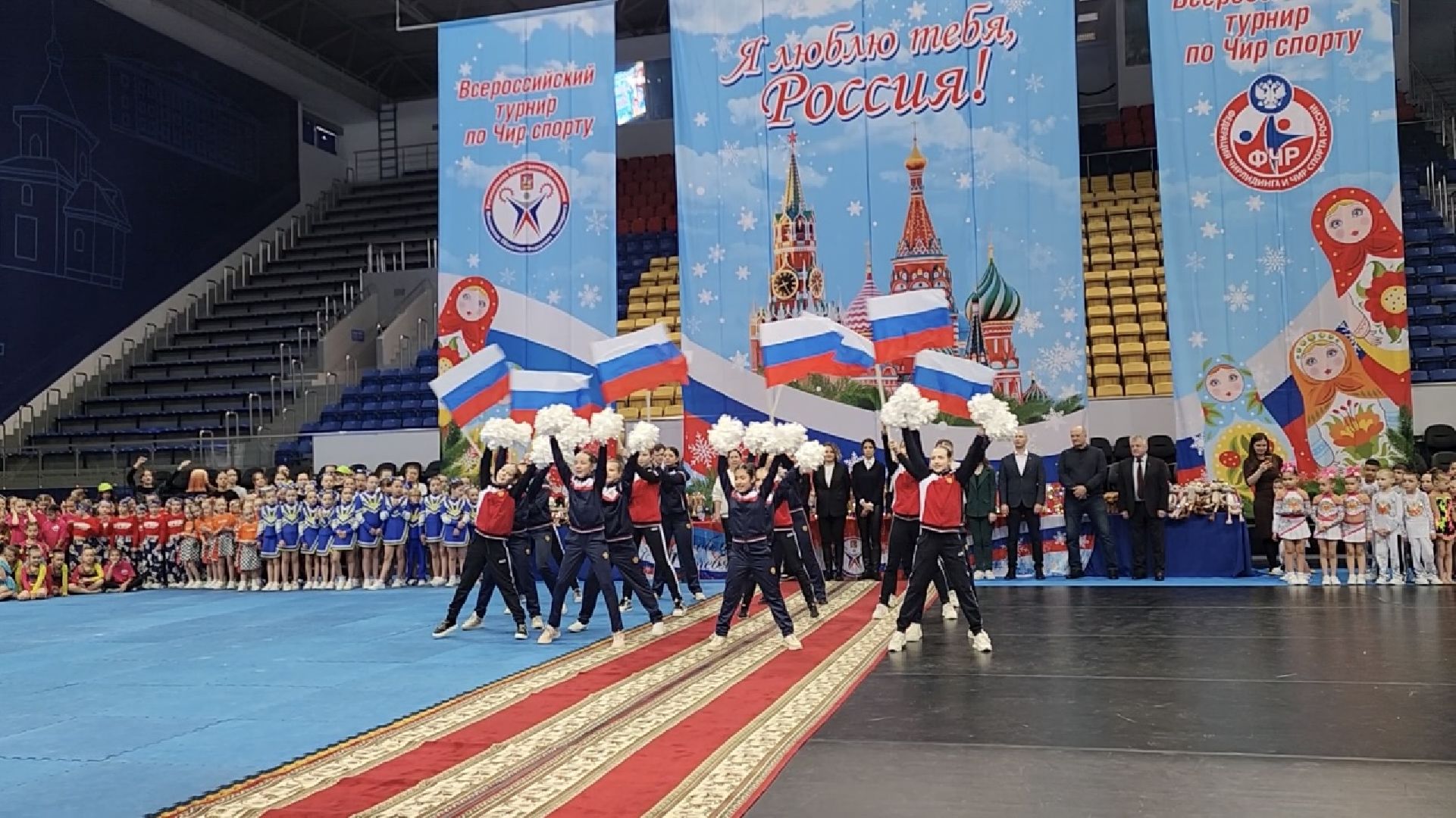Химки, чирлидинг, турнир, всероссийский конкурс, спорт, дети,