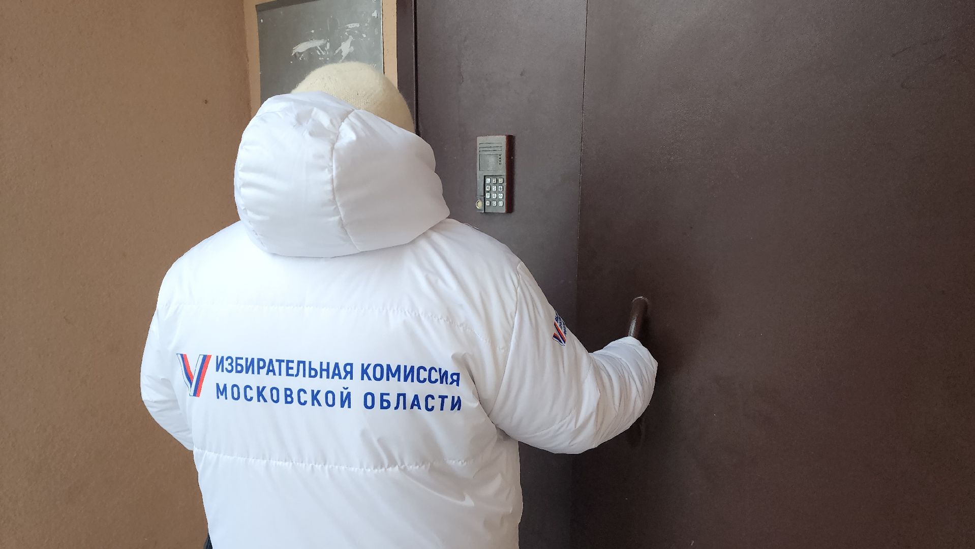 Подмосковье, Городской округ Пушкинский, Ивантеевка, выборы президента, выборы президента 2024,