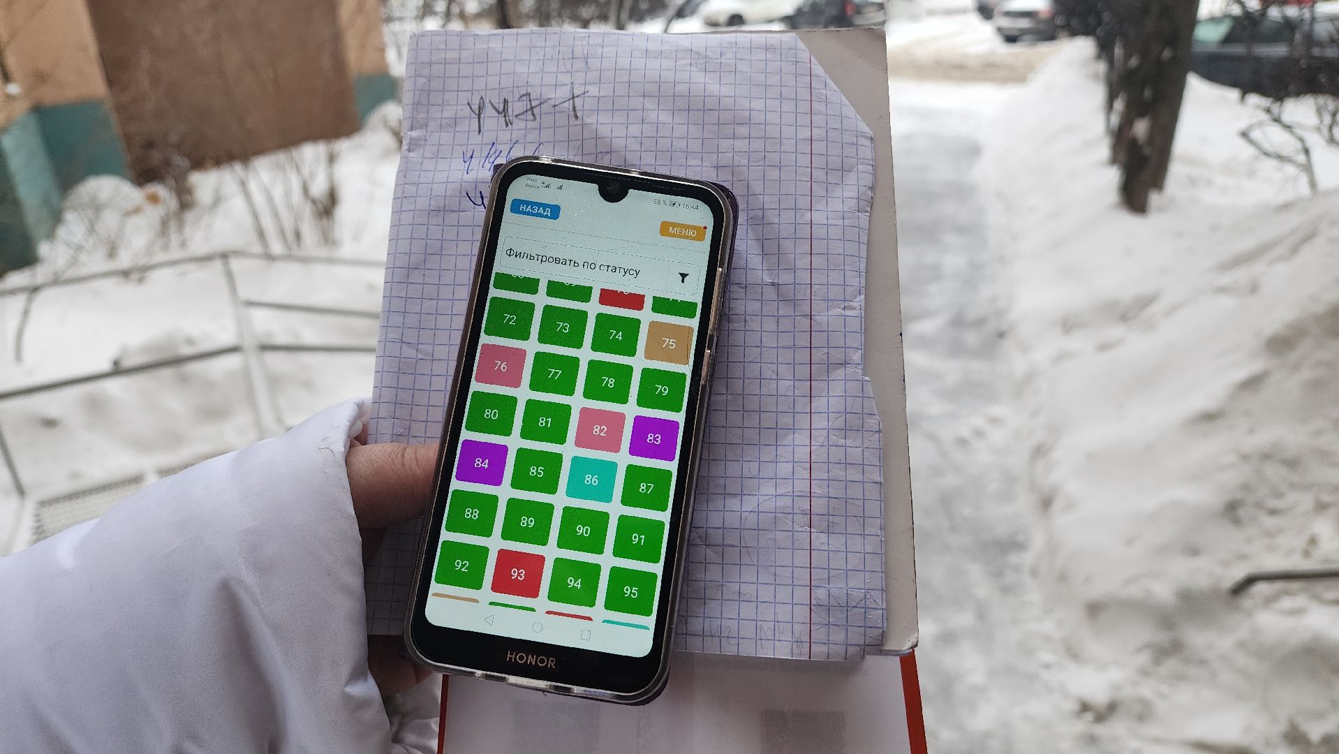 Подмосковье, Городской округ Пушкинский, Ивантеевка, выборы президента, выборы президента 2024,