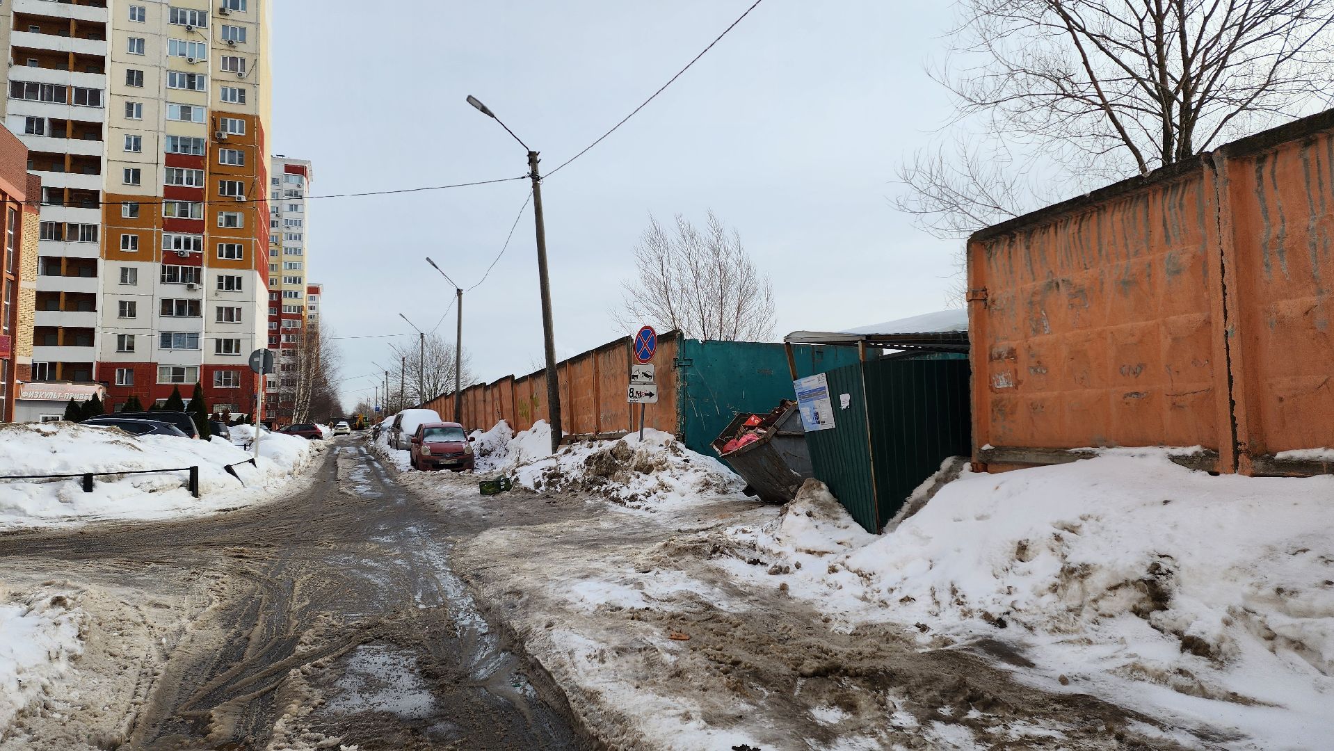 Одинцово, ВНИИССОК, подд, контейнер, тко, густ,