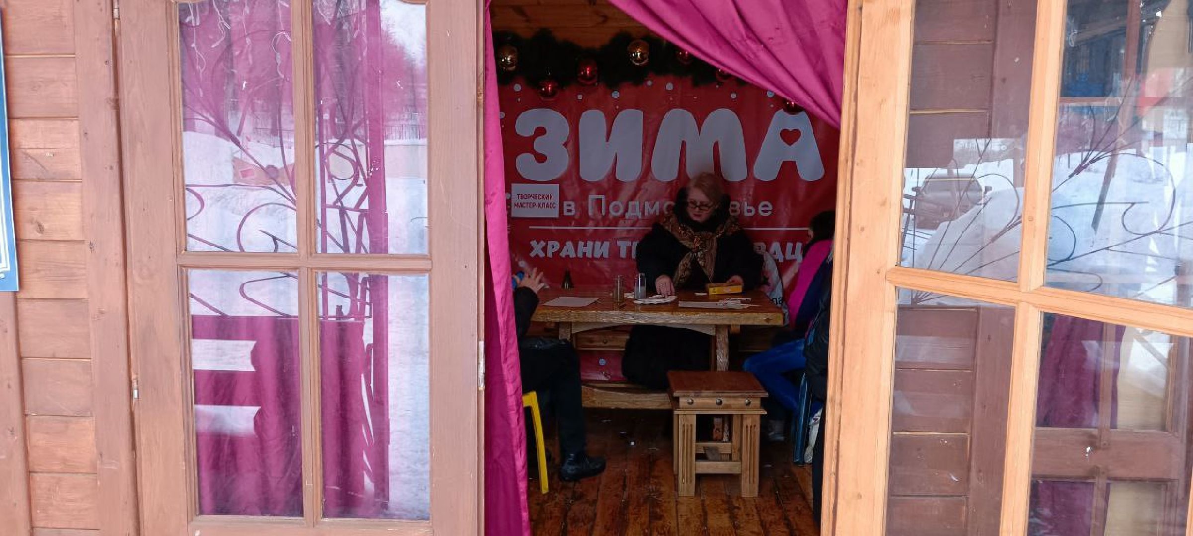 Дмитров, Яхрома, Парк имени Лямина, Музей Дмитровский кремль,