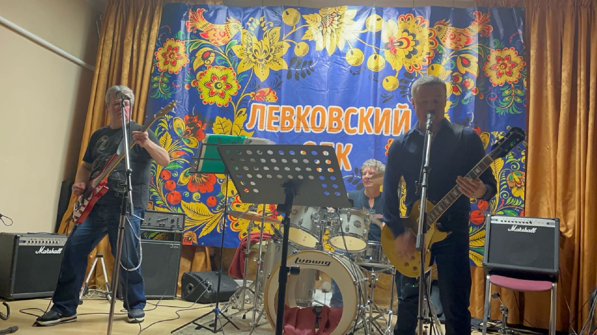 пушкино, рок концерт, музыка, дом культуры,