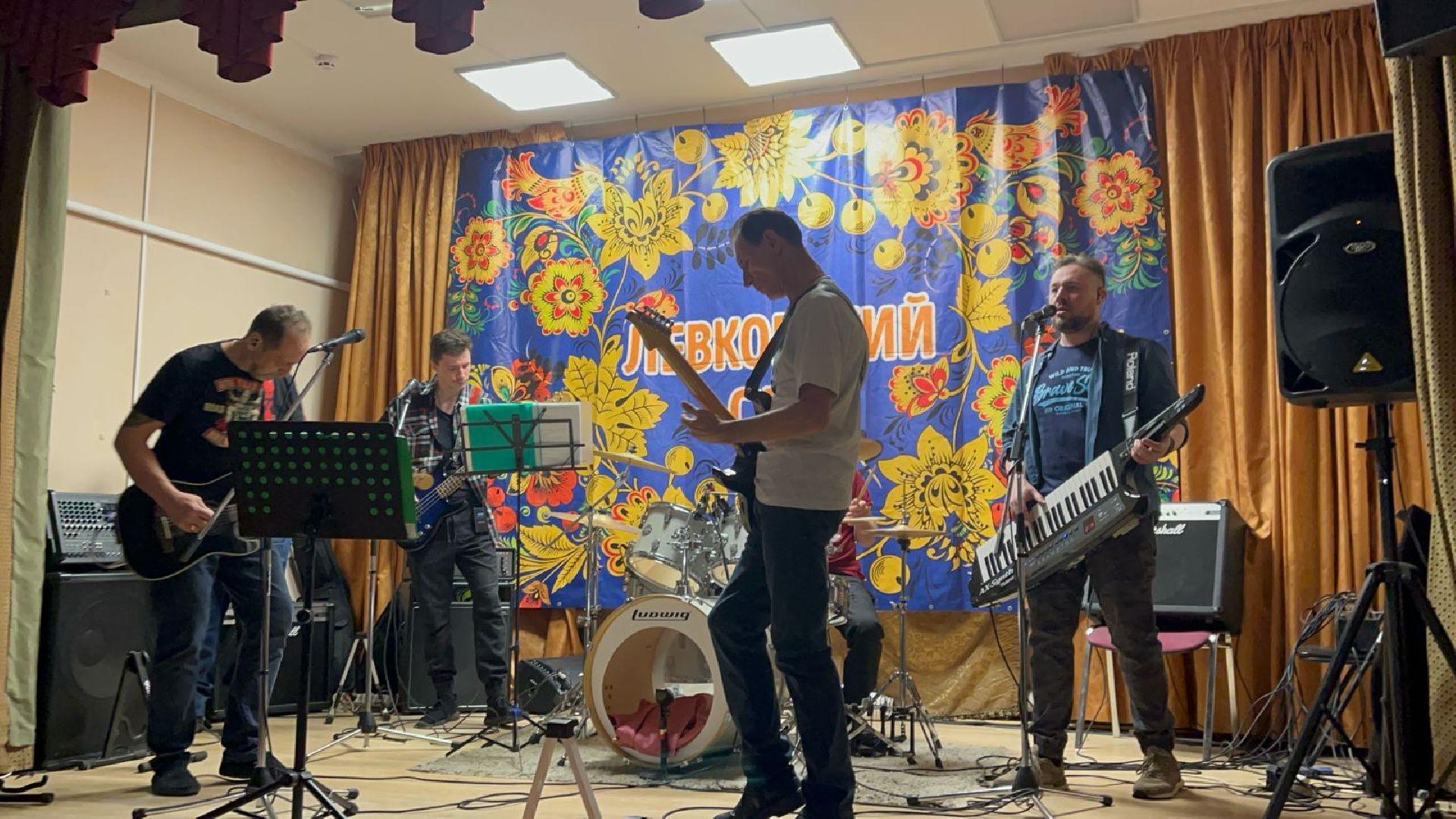 пушкино, рок концерт, музыка, дом культуры,