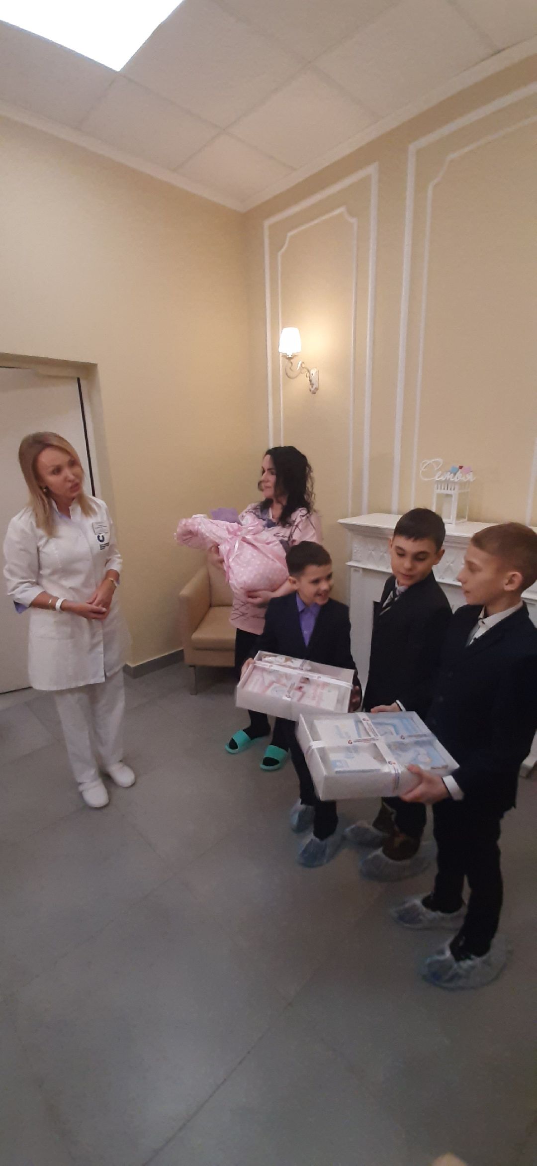 Многодетнаясемья, двойня, близнецы, перинатальныйцентр, приоритетроссии, НароФоминск, ЛюдмилаКещьян