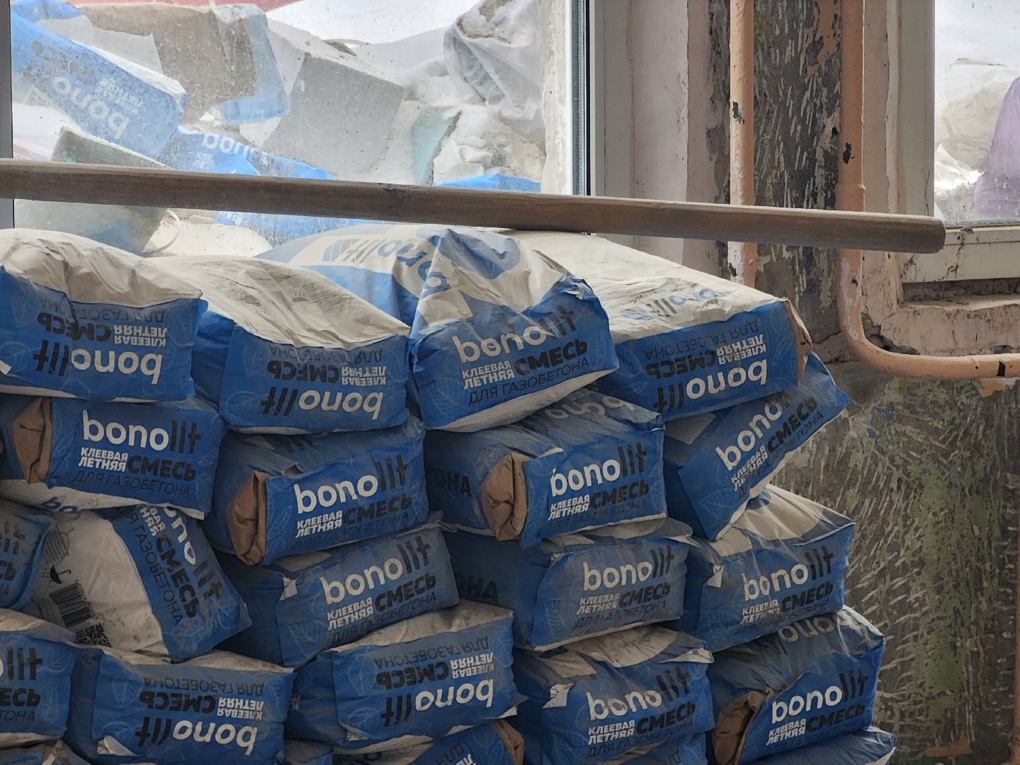 Павловский Посад, Городской округ Павловский Посад, Строительство, Ремонт, Школа, Лицей 2,