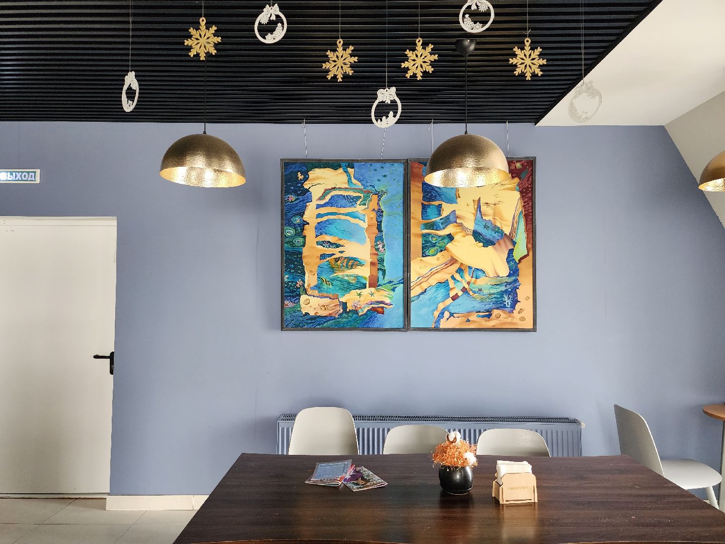 кофейня, кафе, Ногинск, Богородский городской округ,