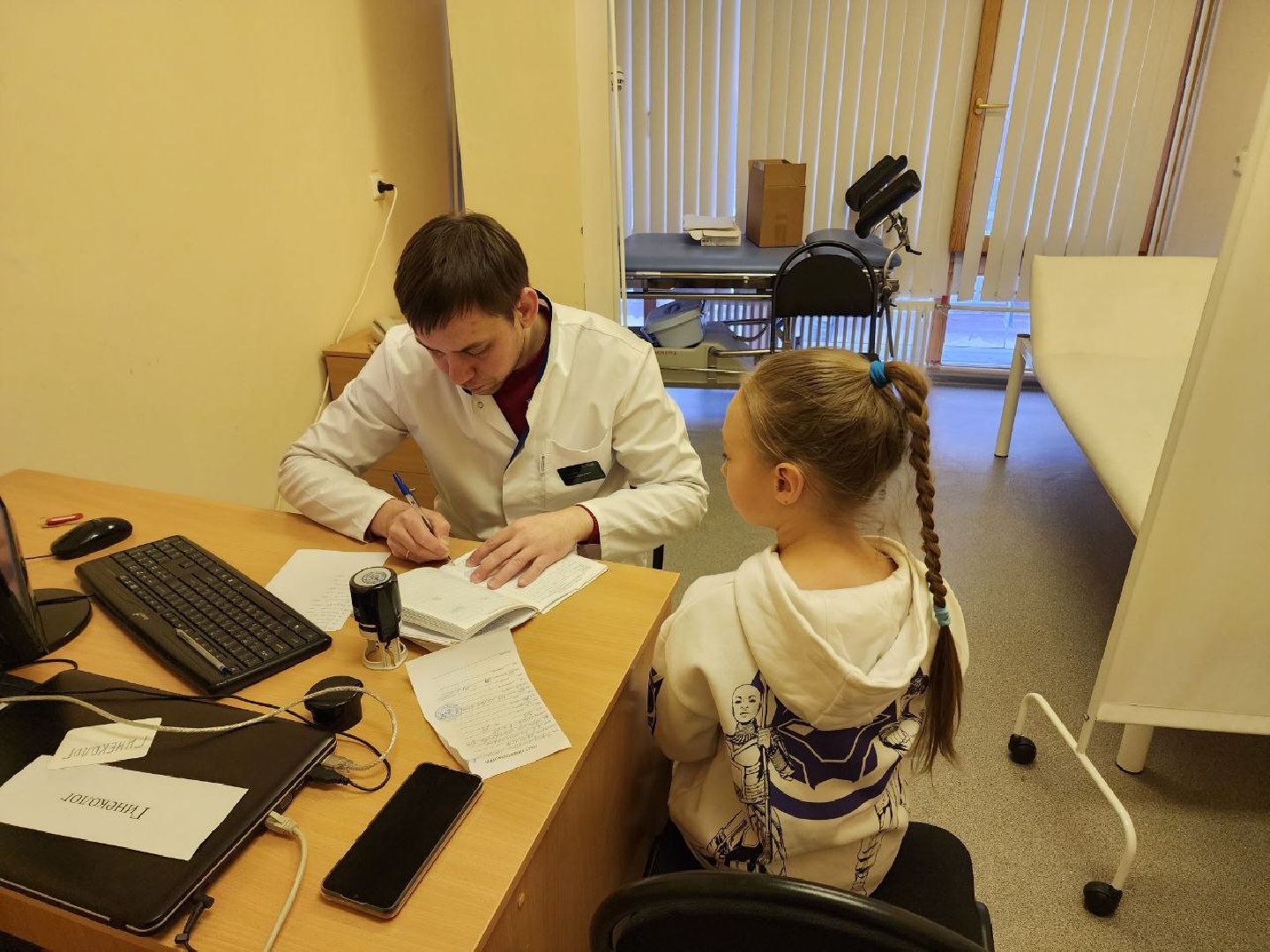 Солнечногорск, Диспансеризация, Медицина, Ученики, Врачи,