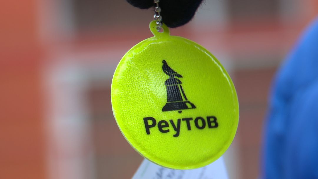 Реутов, Госавтоинспекция, дети, каникулы