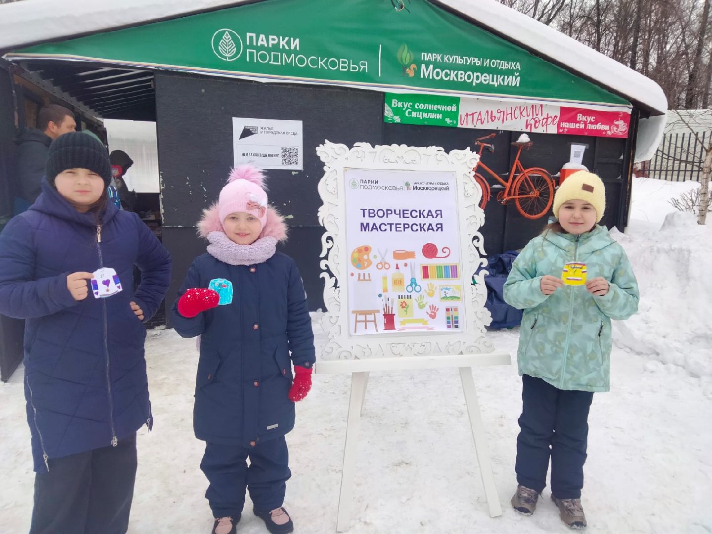 воскресенск, хоккей, праздник, дети, семья,