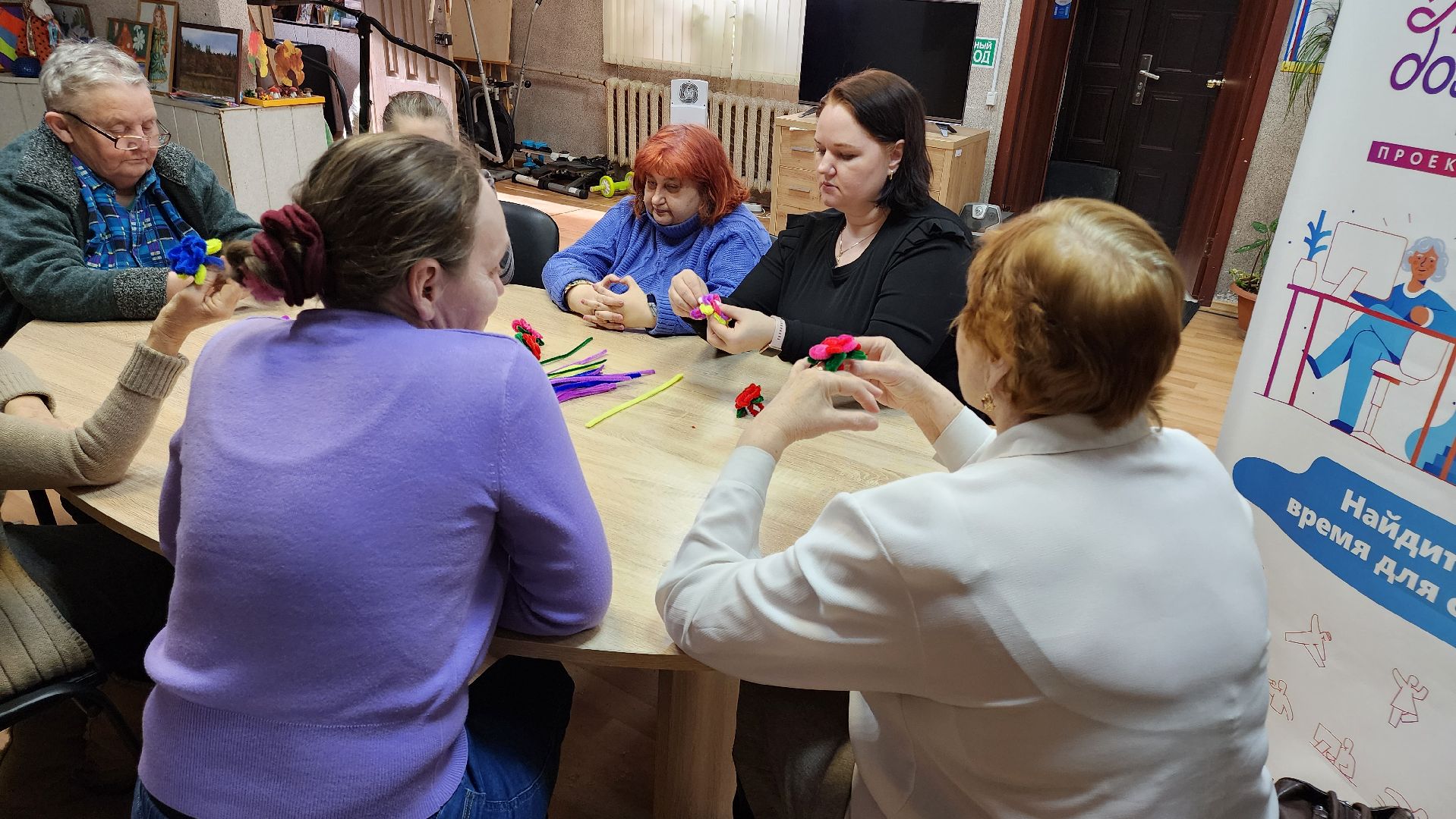 кашира, активное долголетие, синельная проволока, украшения, мастер-класс, кольцо, 8 марта,