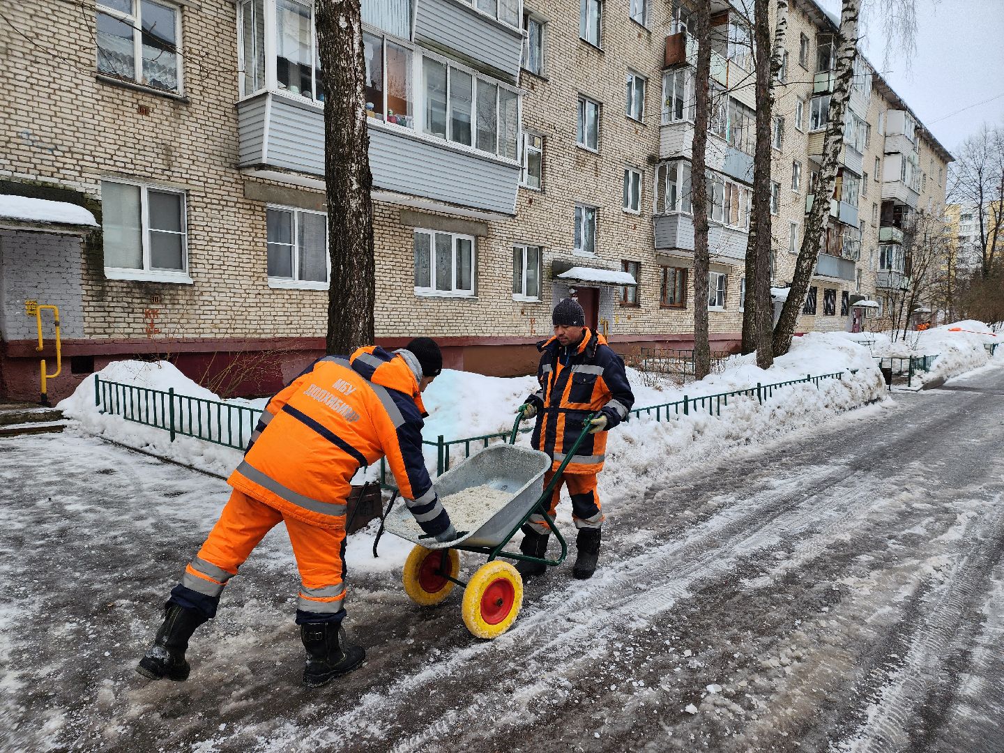 ледяной дождь, обработка дорог,