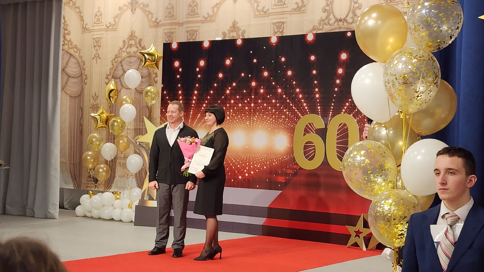 Подмосковье, Городской округ Пушкинский, Ивантеевка, Образование, юбилей школы,