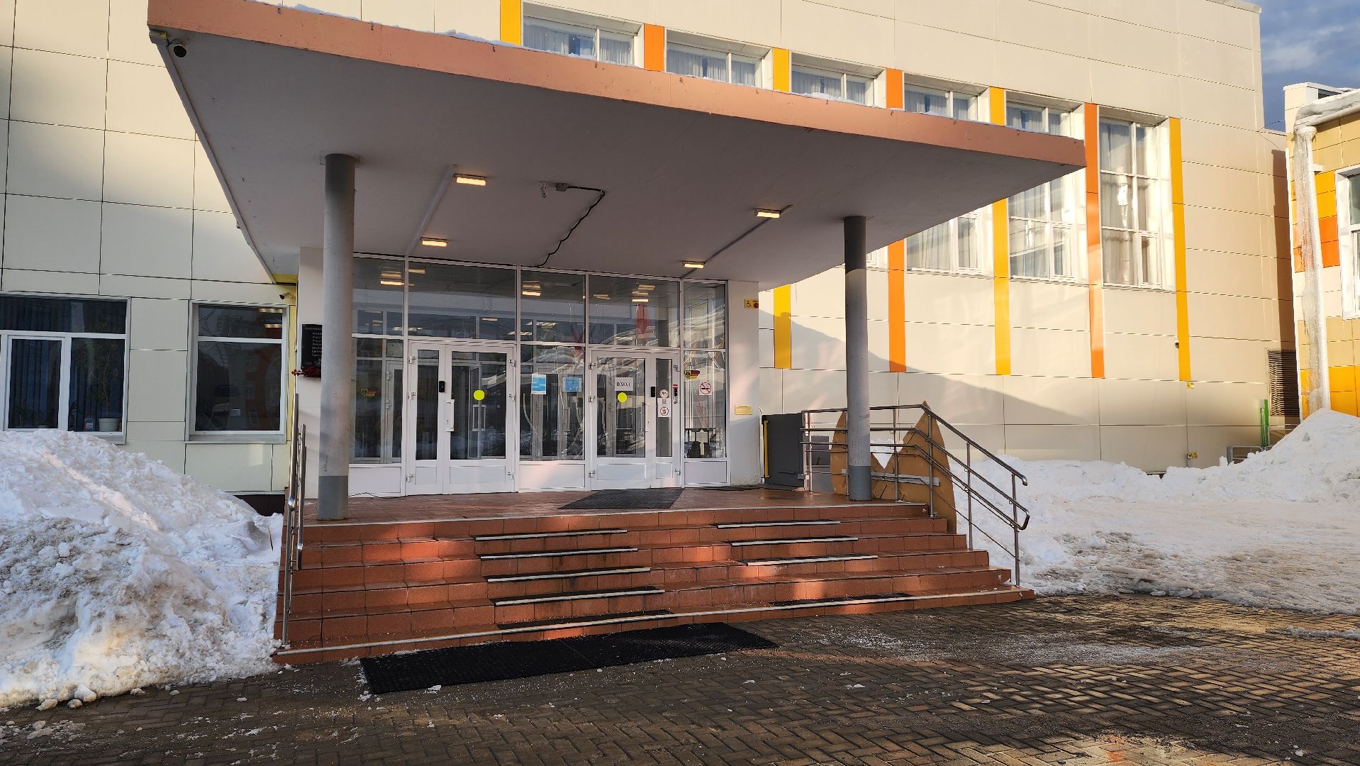 Подмосковье, Городской округ Пушкинский, Ивантеевка, Образование, юбилей школы,