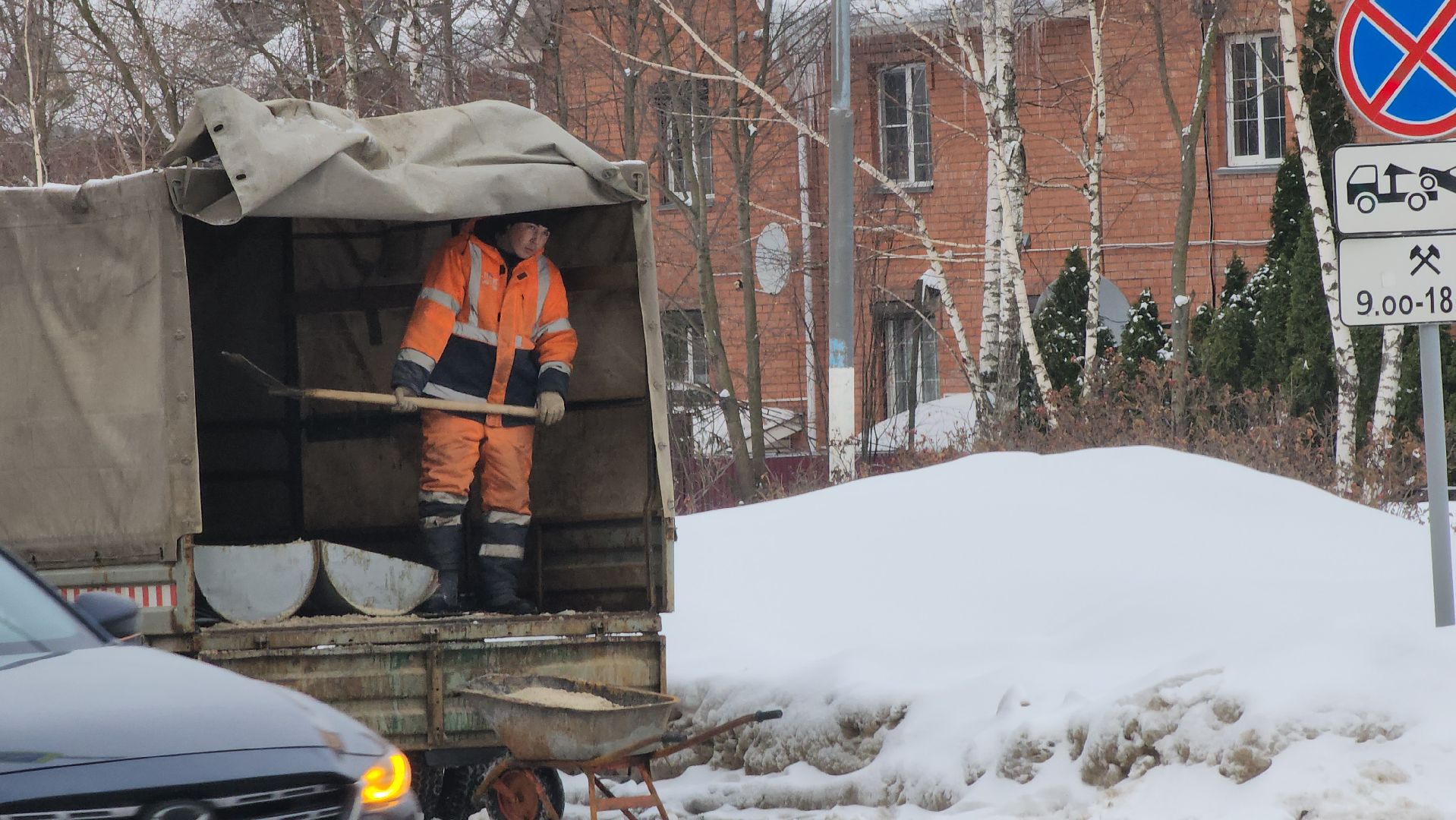 долгопрудный, уборка снега, коммунальная техника,