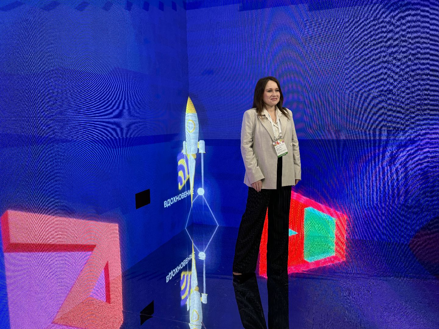 Одинцово, Патриот, ДНР,