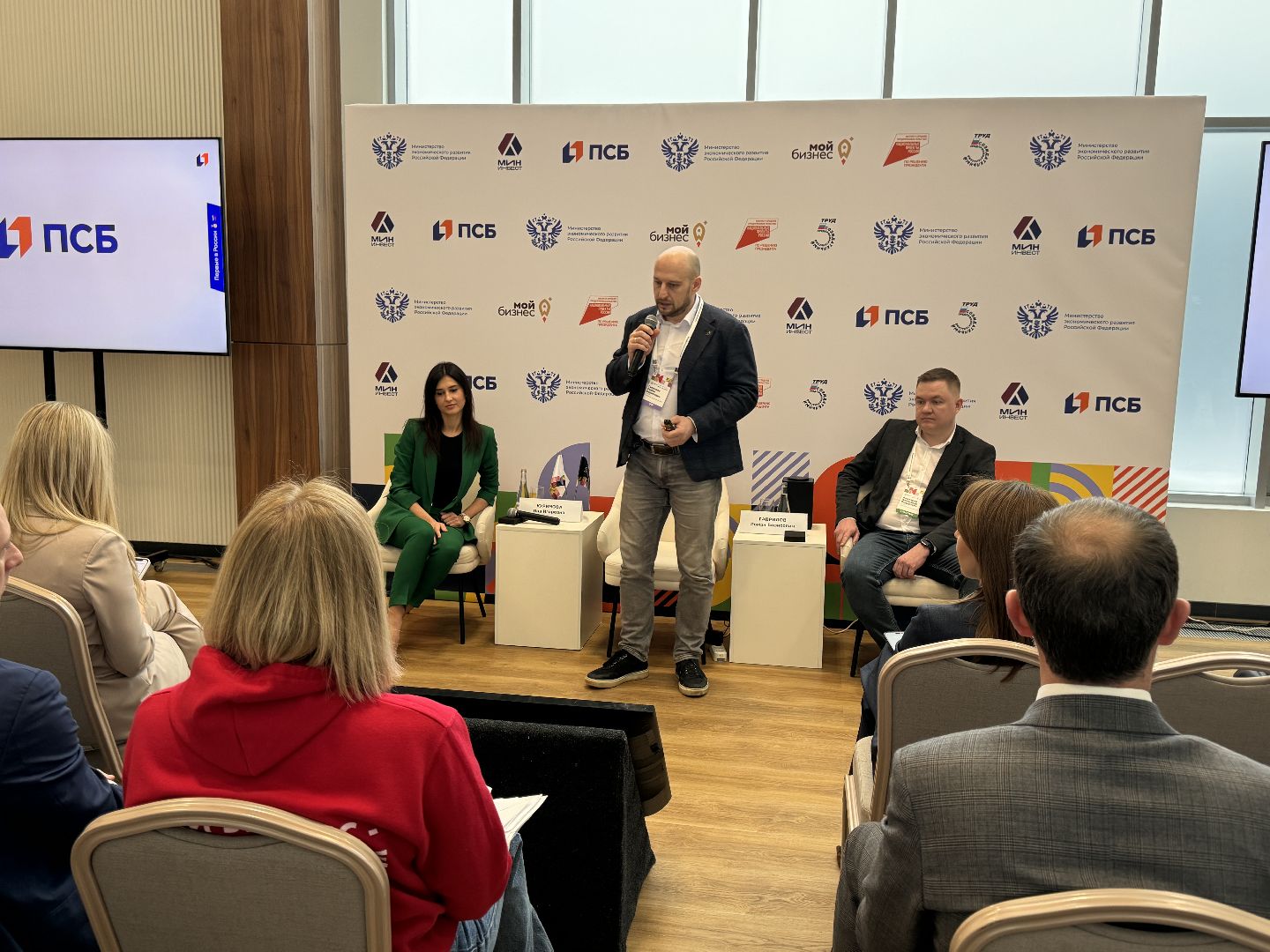 Одинцово, Патриот, ДНР,