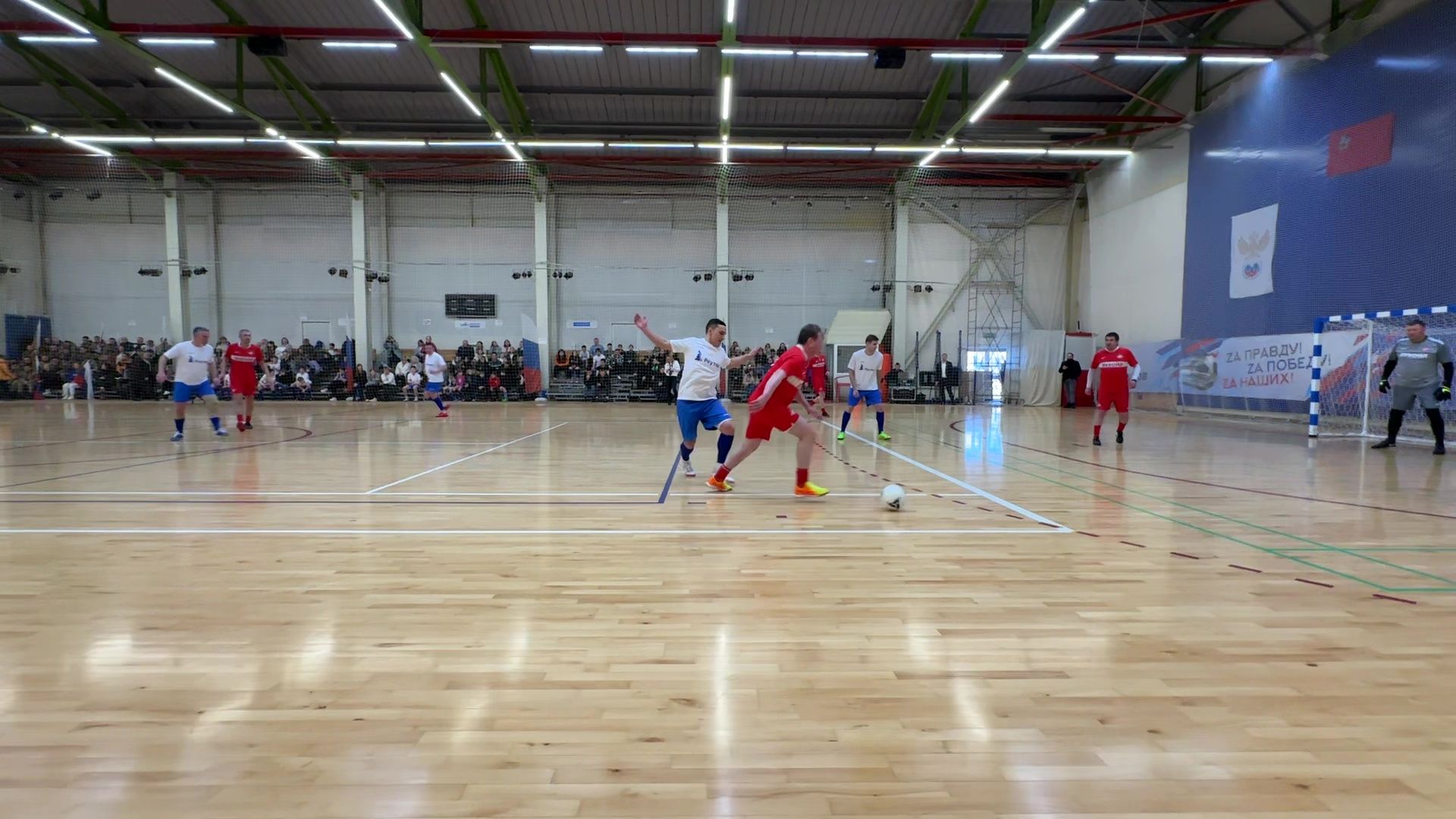 Реутов, спорт, футбол, команды,