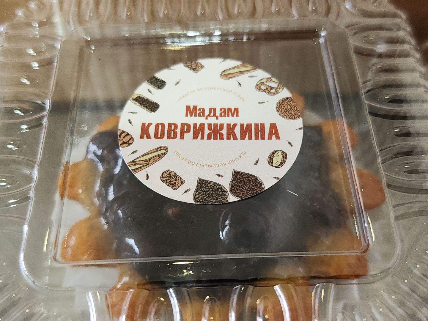 коломна, туризм, еда,