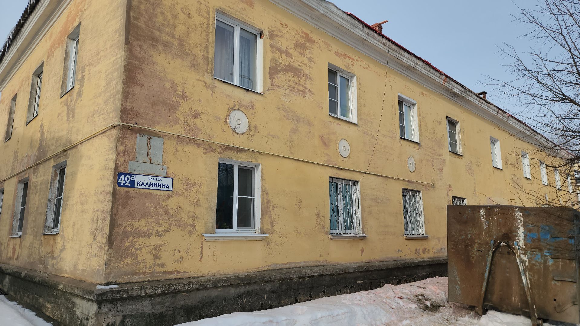 серпухов, улица калинина, демонтаж кровли, капитальный ремонт, строительные работы,