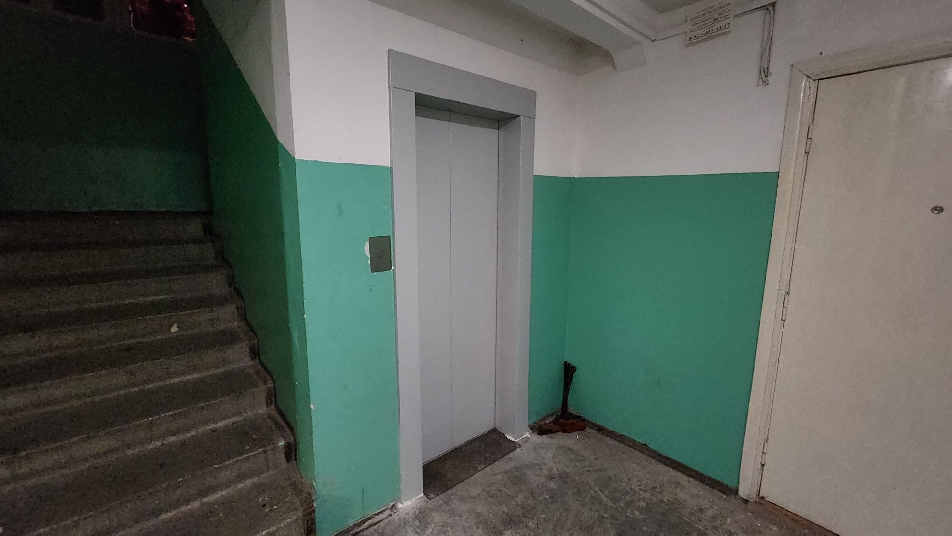 кашира, жкх, капремонт, лифт, подъемник, мкд,