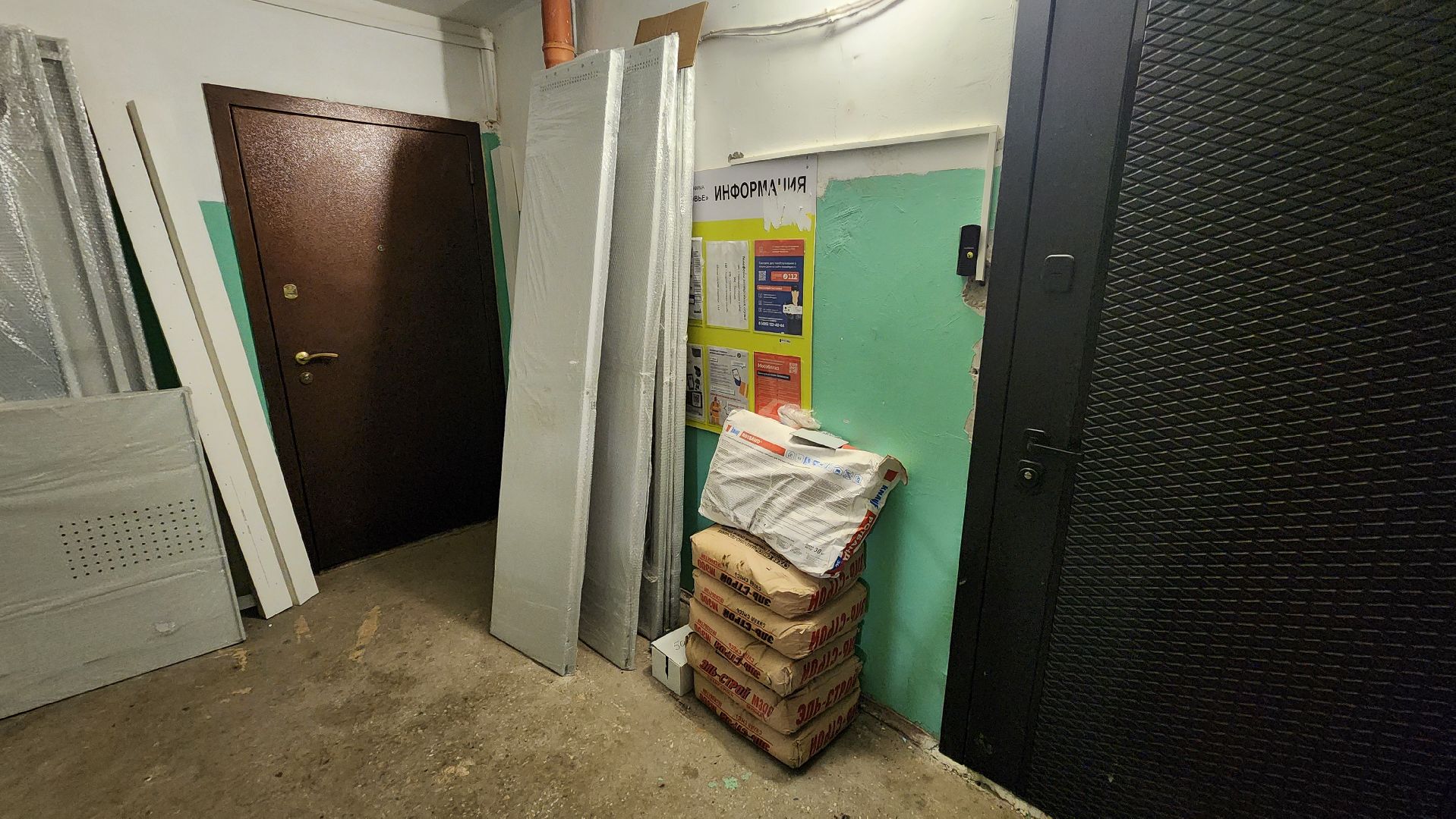 кашира, жкх, капремонт, лифт, подъемник, мкд,