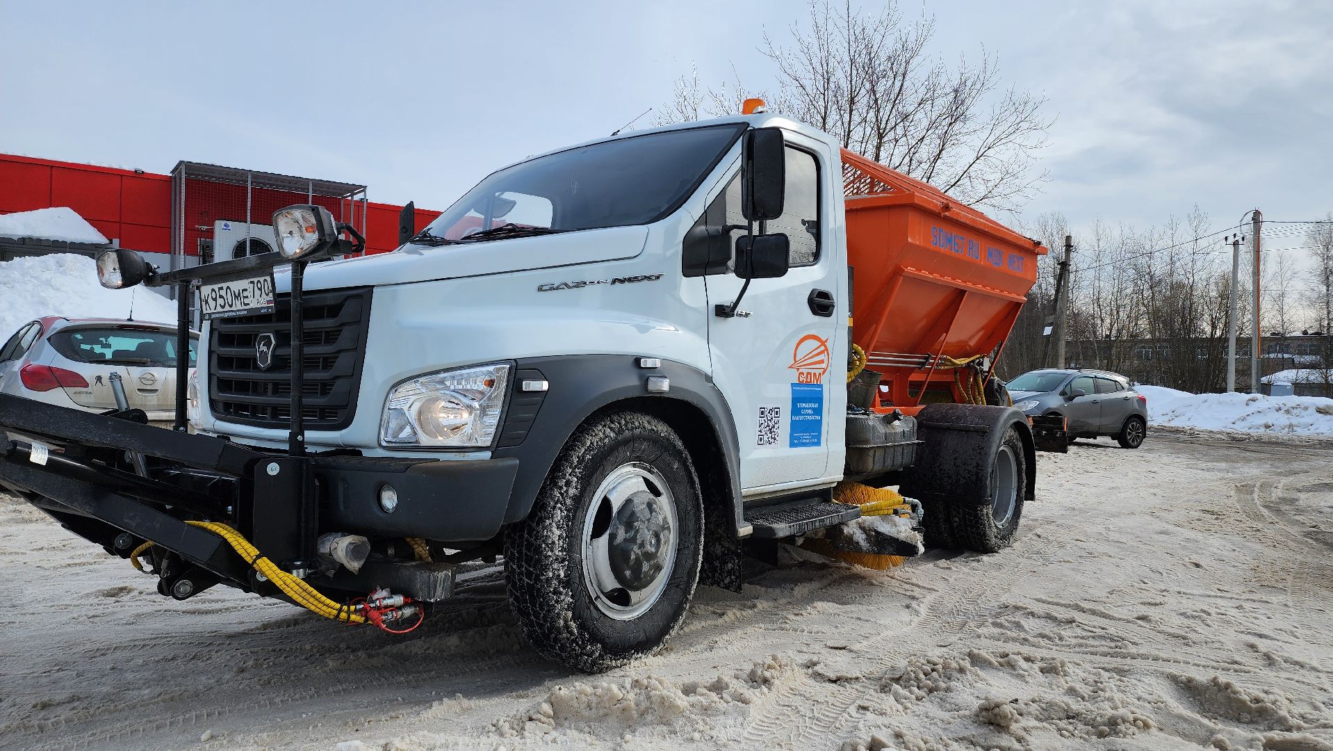 Егорьевск, КДМ, подмосковье, Московская область, благоустройство,