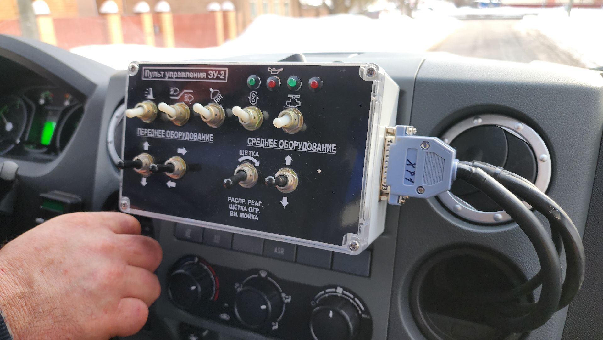 Егорьевск, КДМ, подмосковье, Московская область, благоустройство,