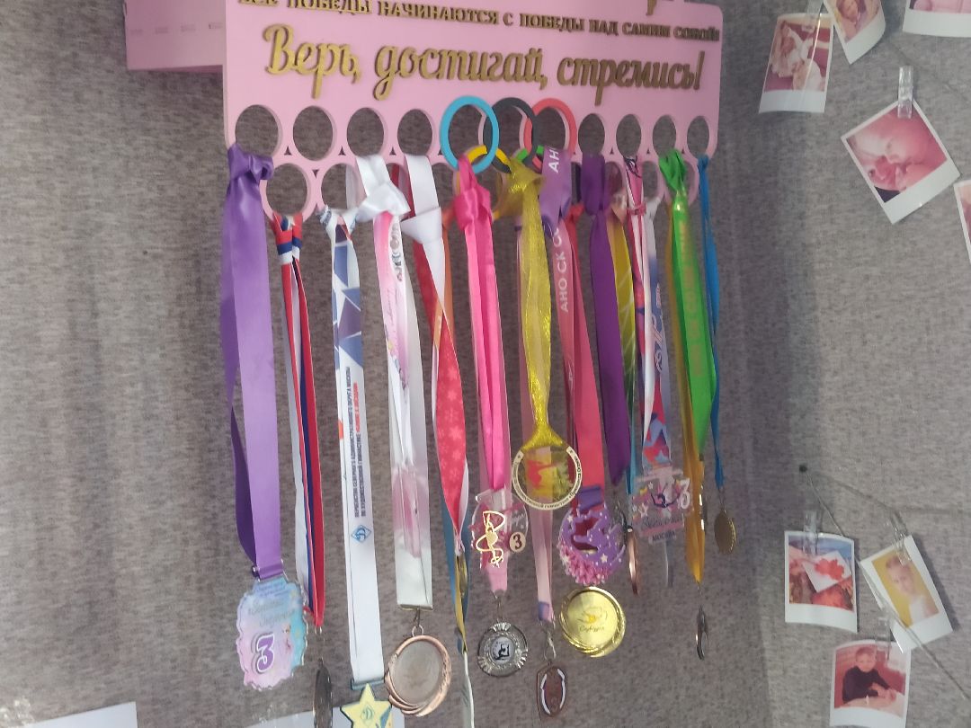 Многодетная семья, дети, Щёлково