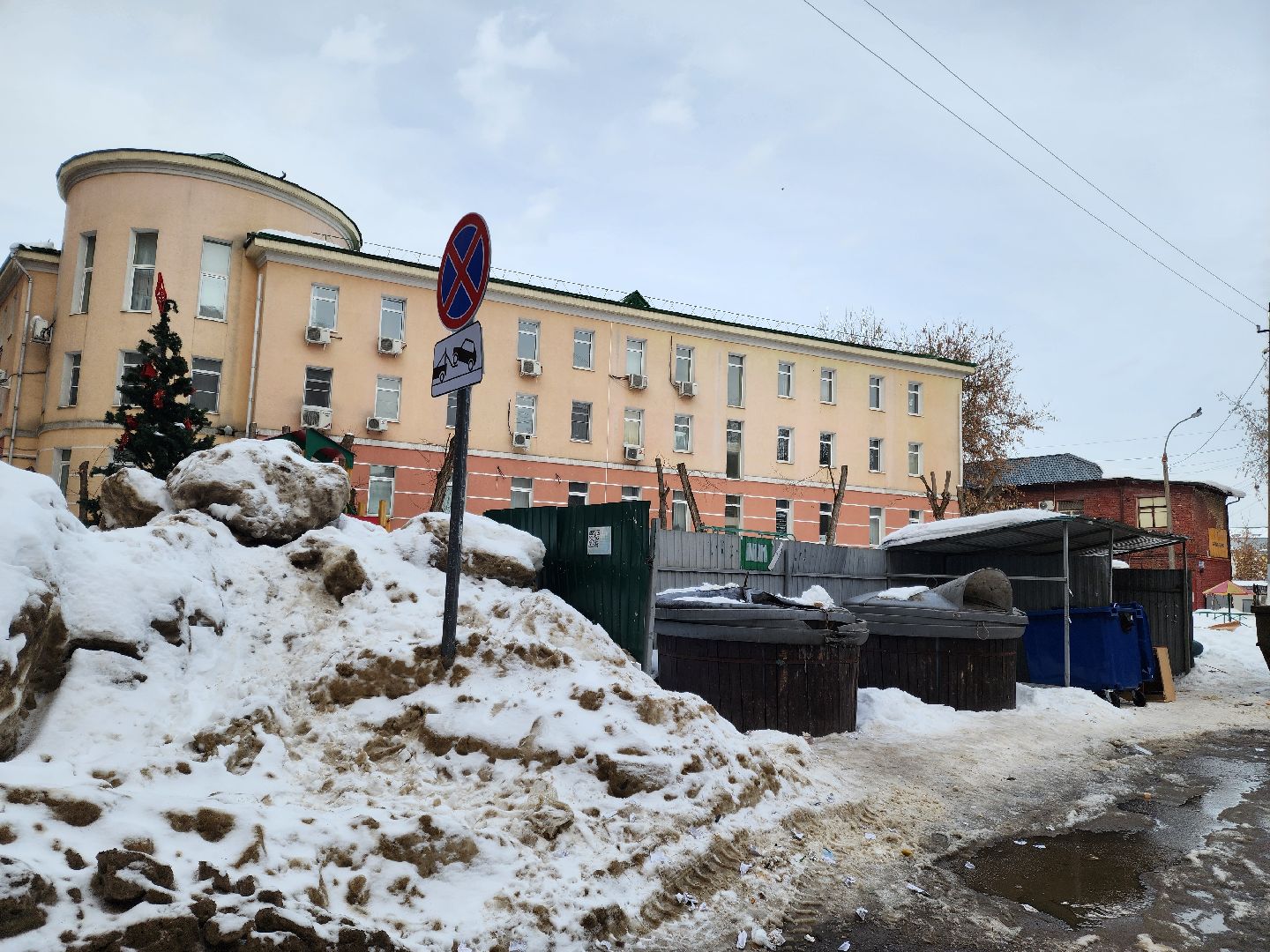 Подольск, остановка запрещена, контейнерная площадка, дорожный знак,