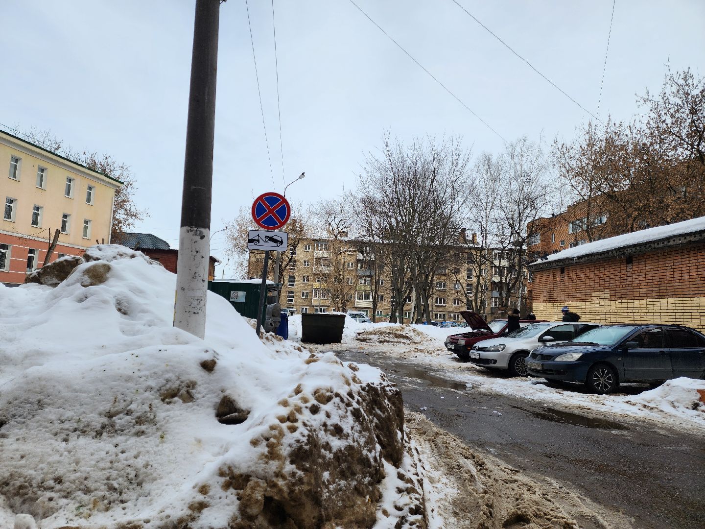 Подольск, остановка запрещена, контейнерная площадка, дорожный знак,