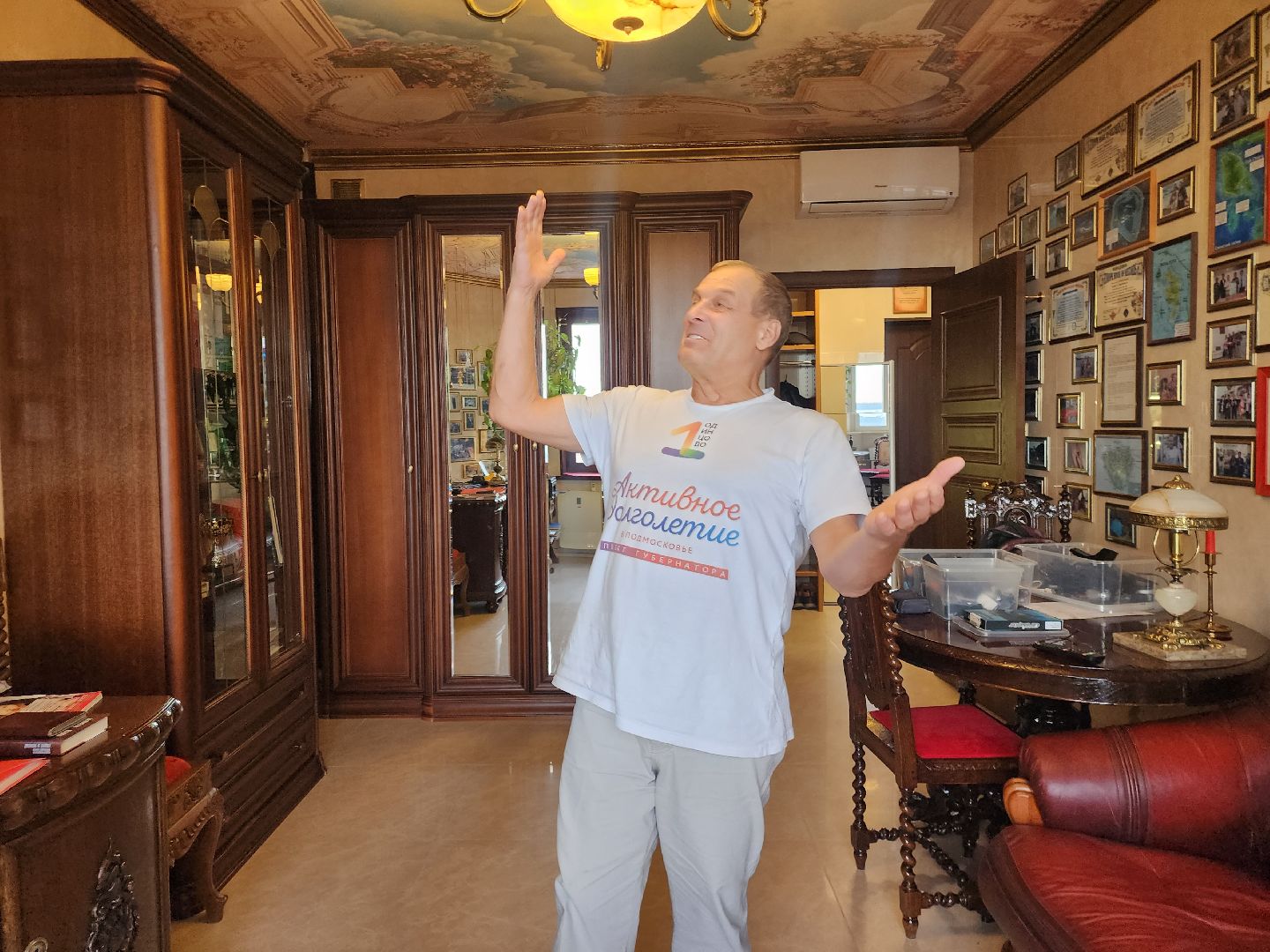 Звенигород, Спорт, Путешествия,