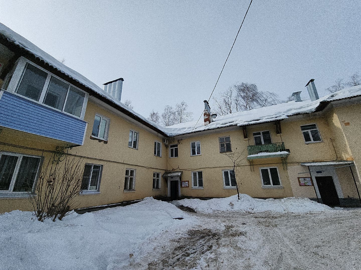 коломна, жкх, перемены, зима,