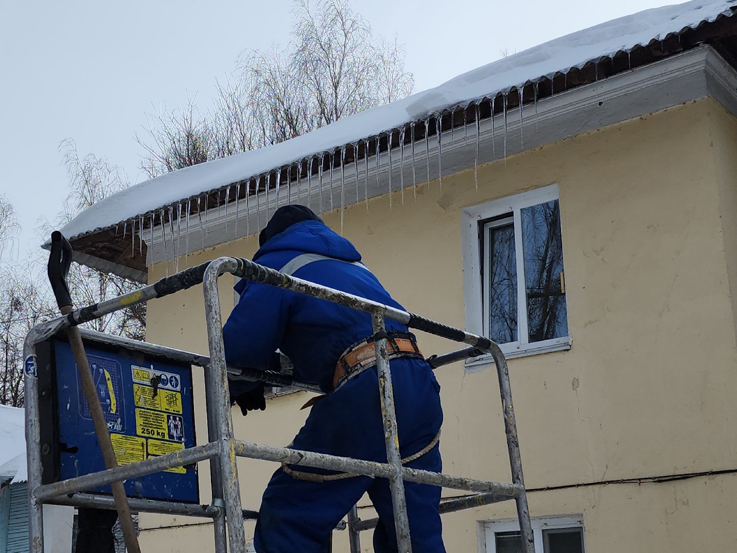 коломна, жкх, перемены, зима,